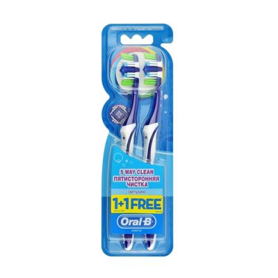 Oral-B Complete 5 Way Clean Medium Manual Toothbrush x 2