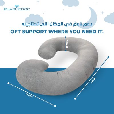 Pharmedoc C-Shaped Maternity Pillow PMD-C-BP-JC