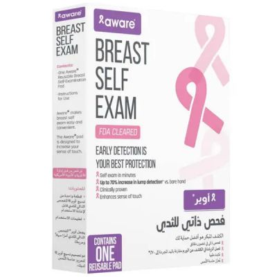 Biomerica Aware Breast Self Exam Pad