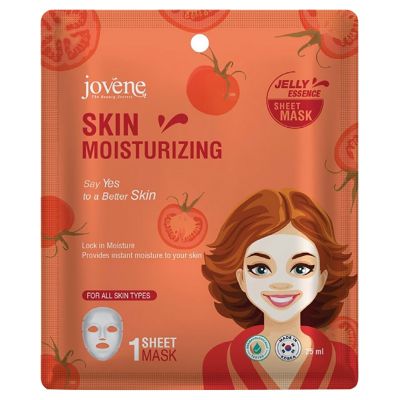 Jovene Skin Moisturizing Jelly Essence Sheet Mask 1'S