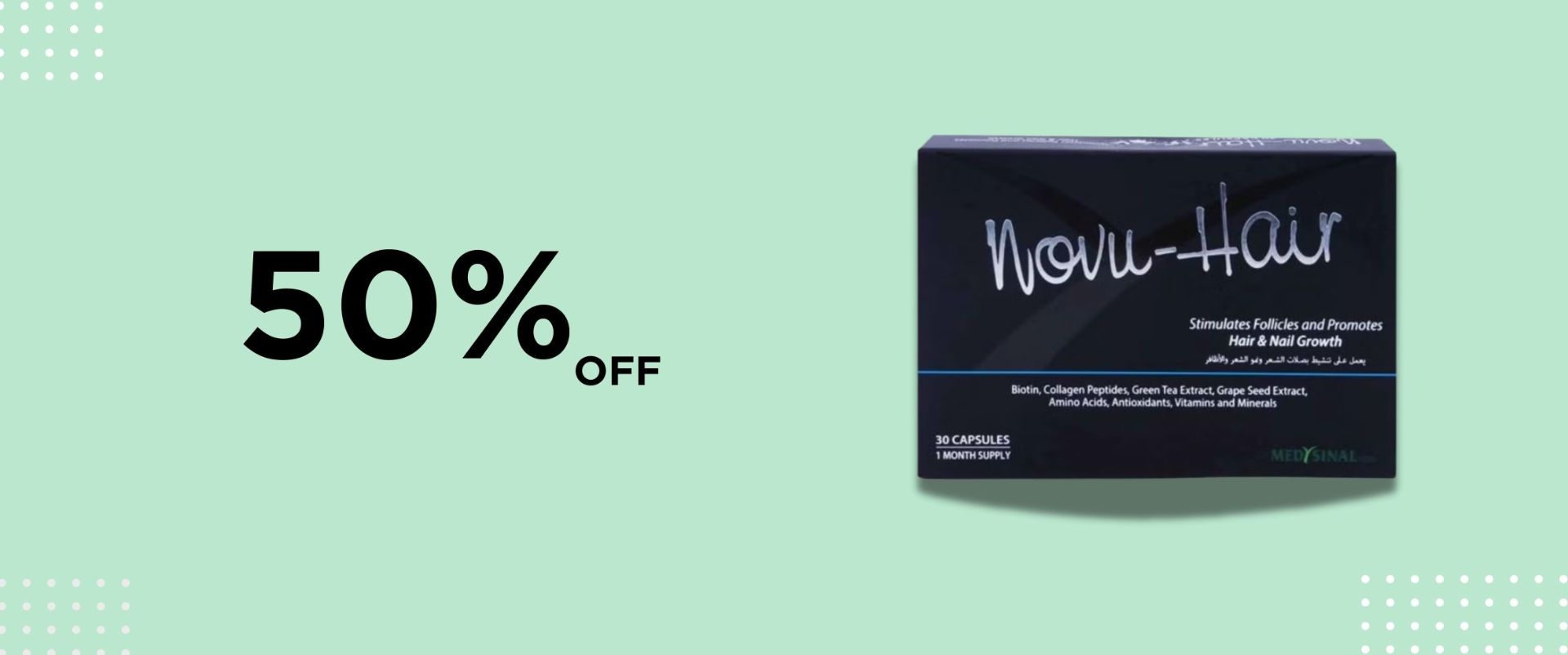 50% Off On Novuhair