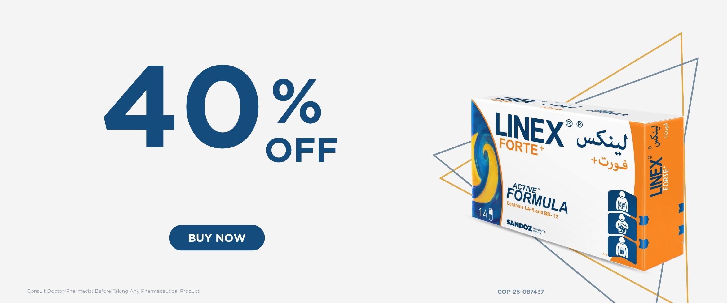 40% off on Linex Forte+ Probiotic