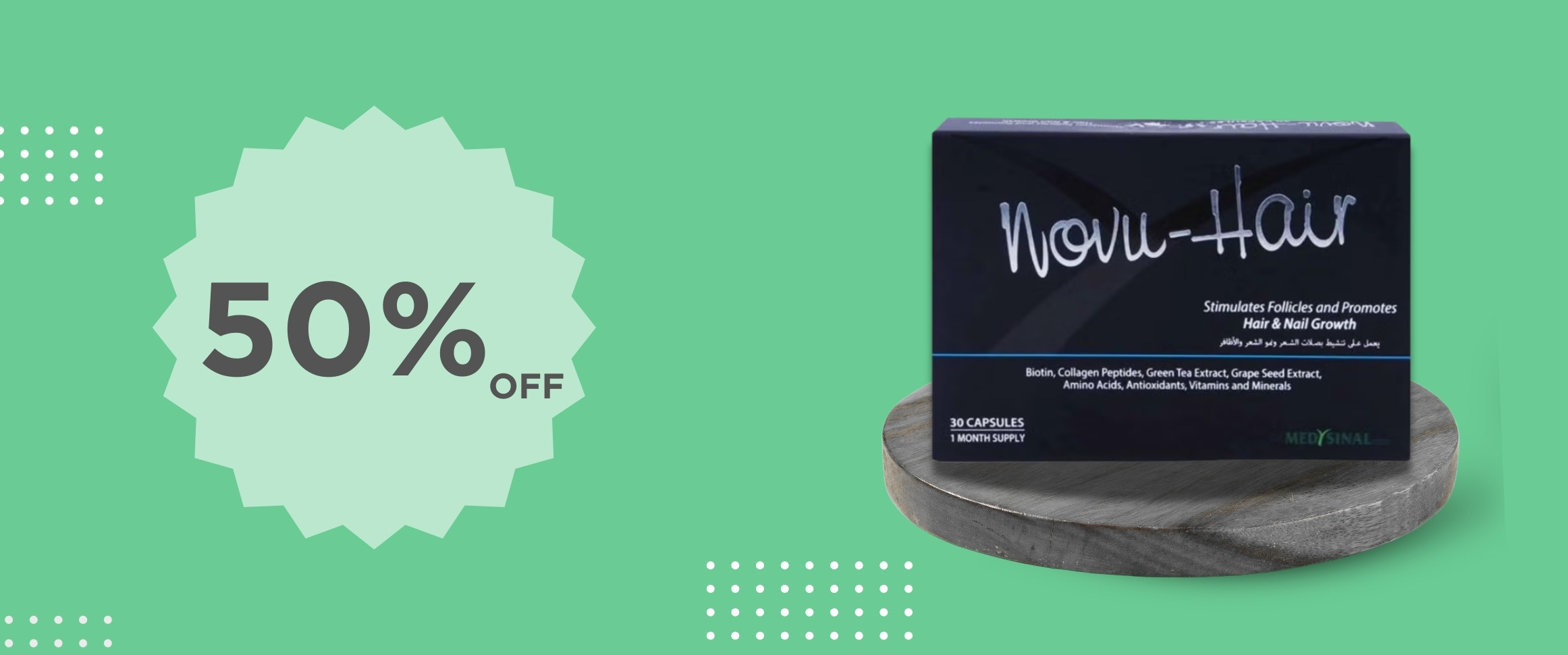 Novu-hair 50% Off