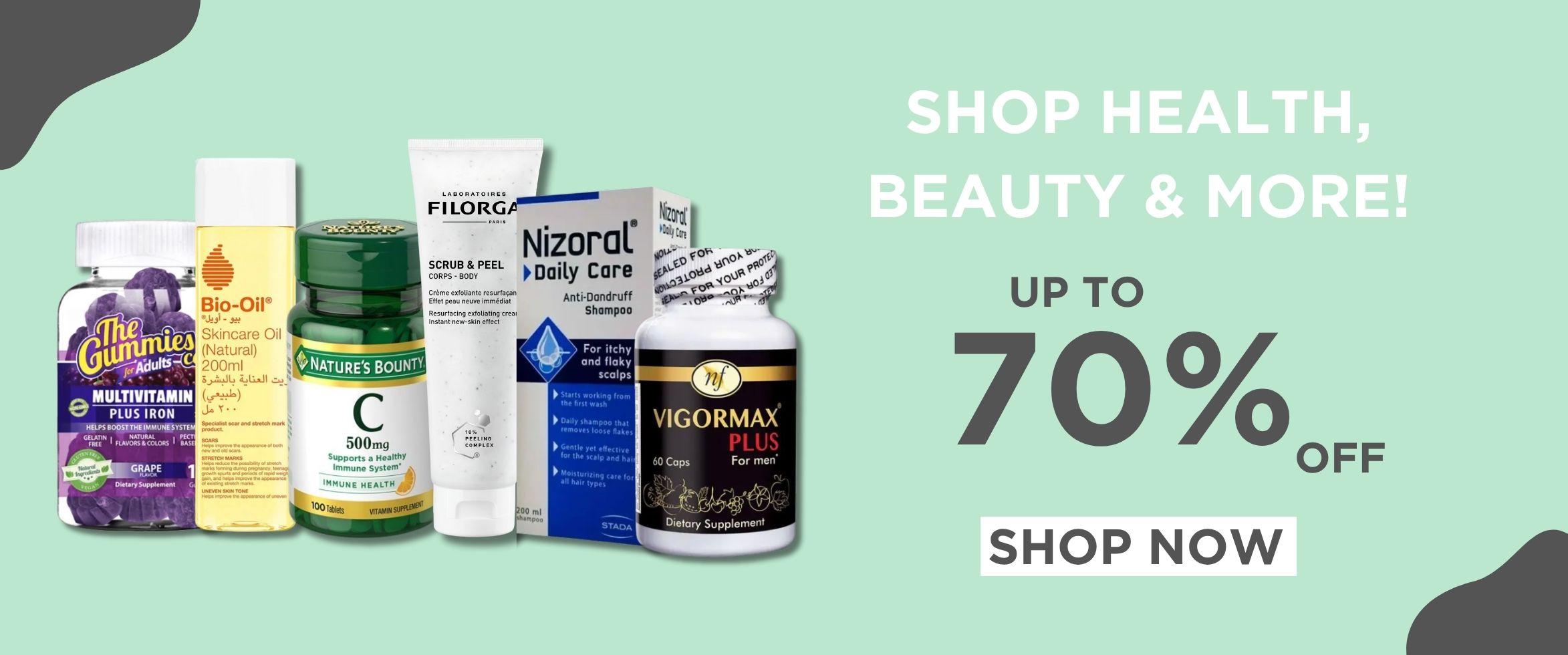 october offer - up to 70% off on different skincare, supplements brands and more 