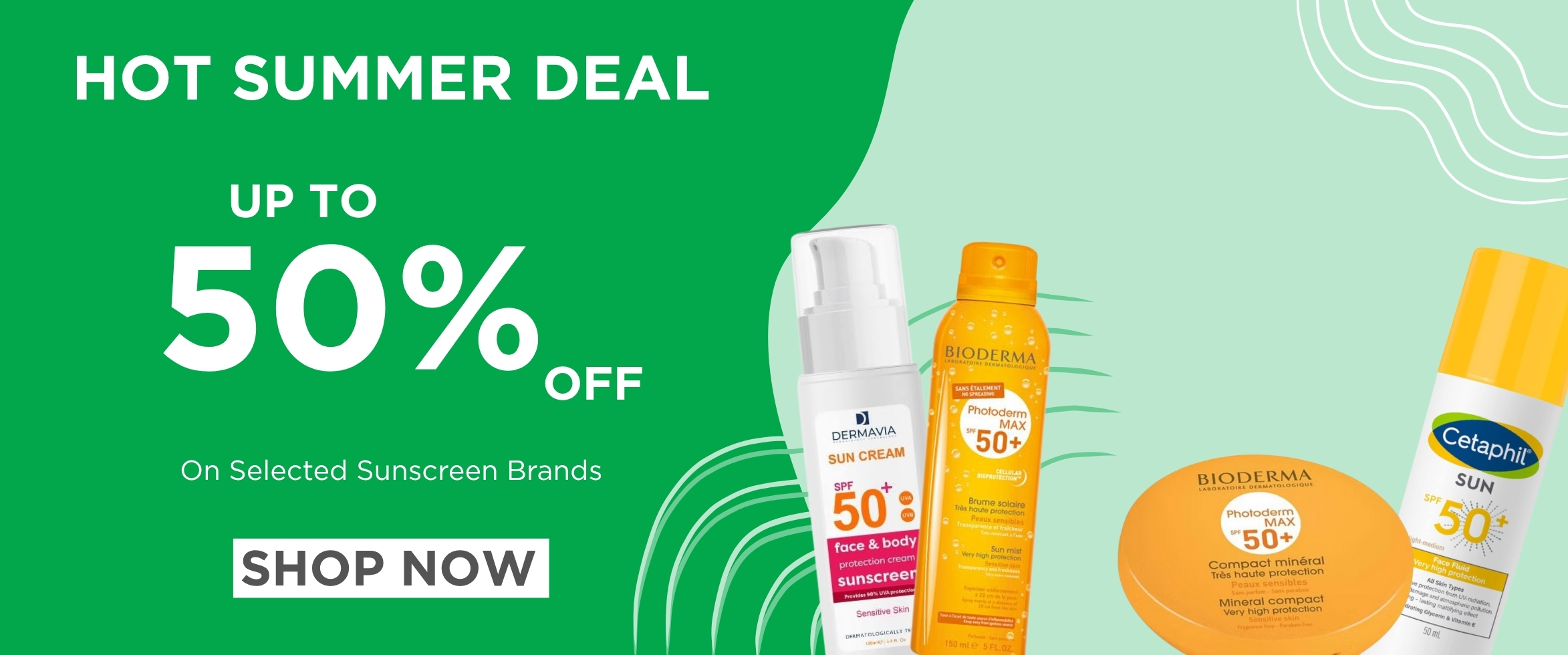 Sunscreen Offer